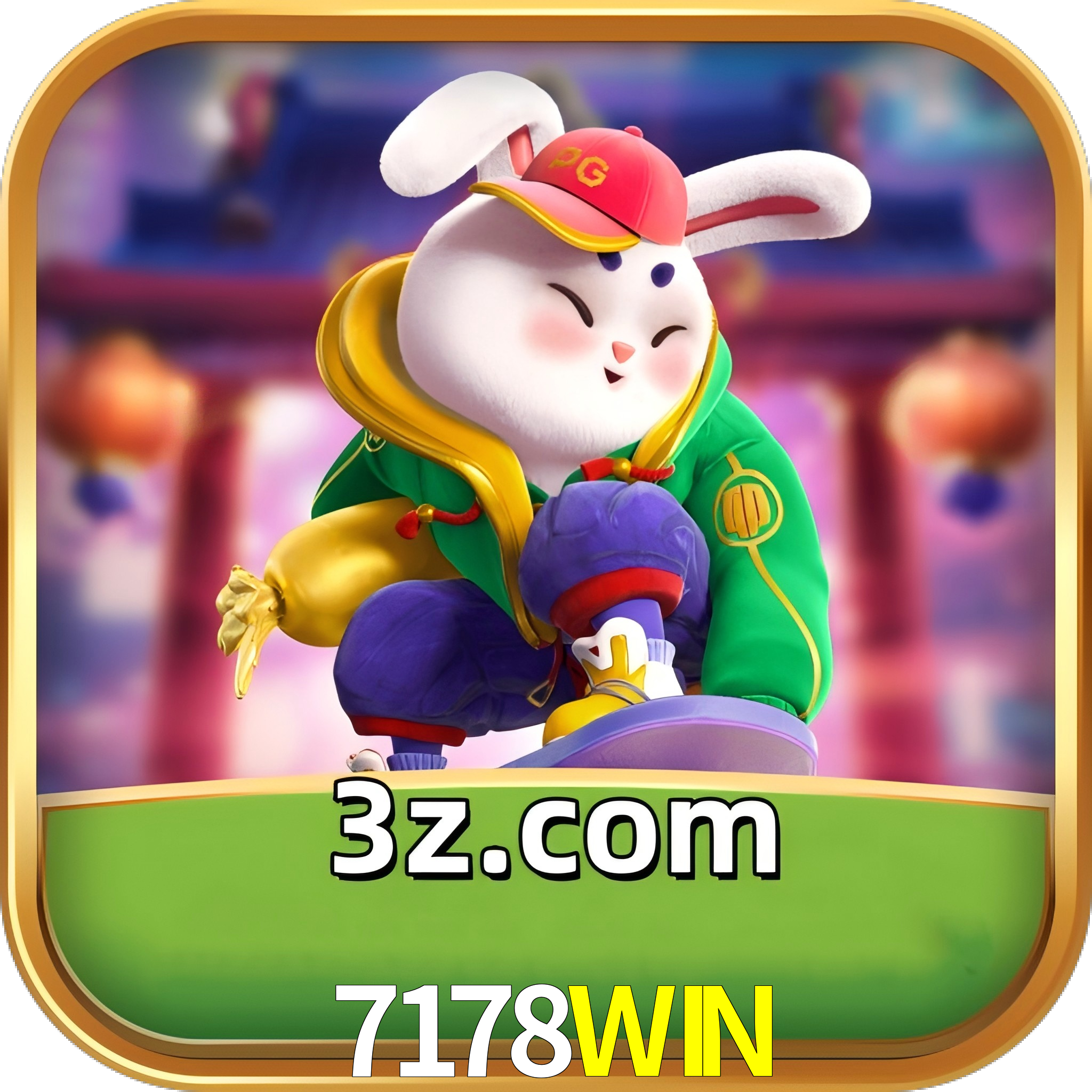 7178WIN